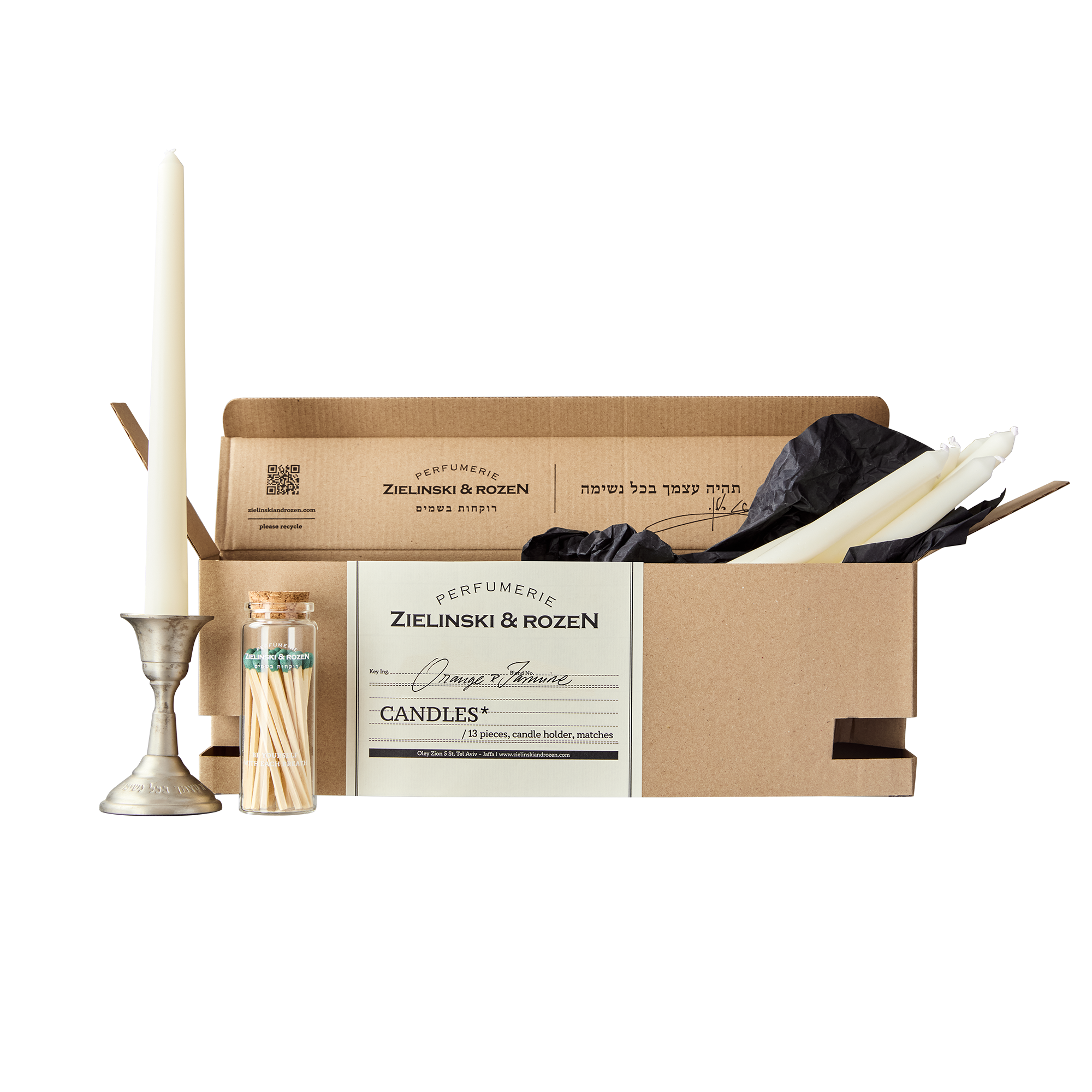 Candles set Orange & Jasmine