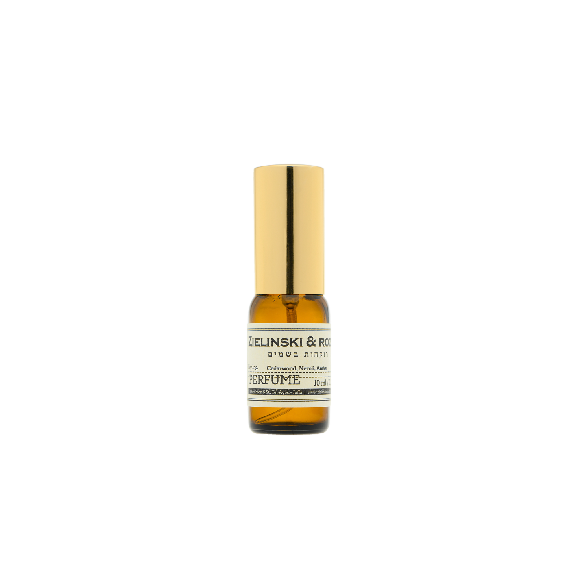 Cedarwood, Neroli, Amber